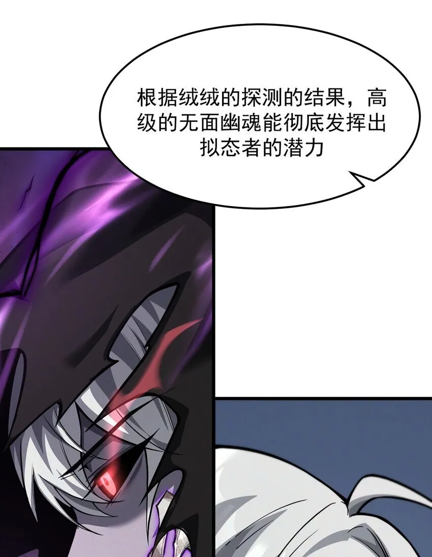 025 真假姜远42
