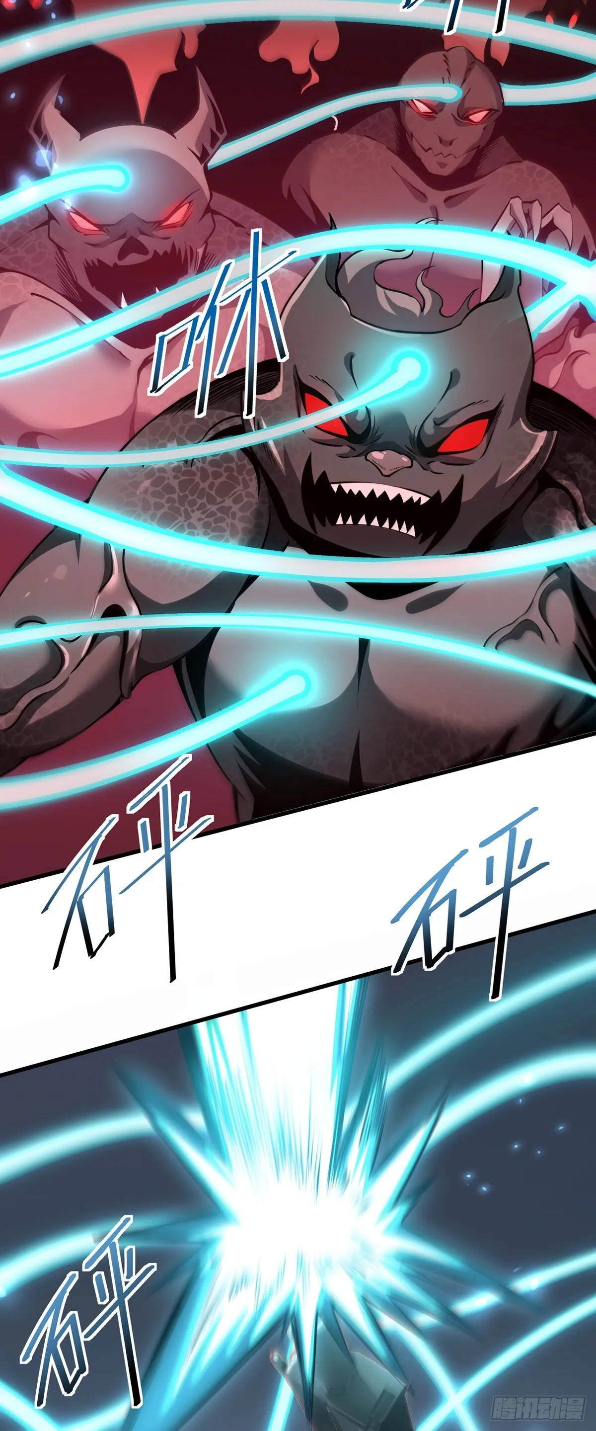 037 舆论危机5