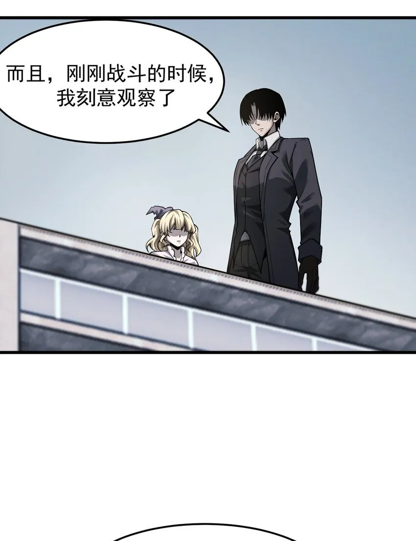 025 真假姜远46