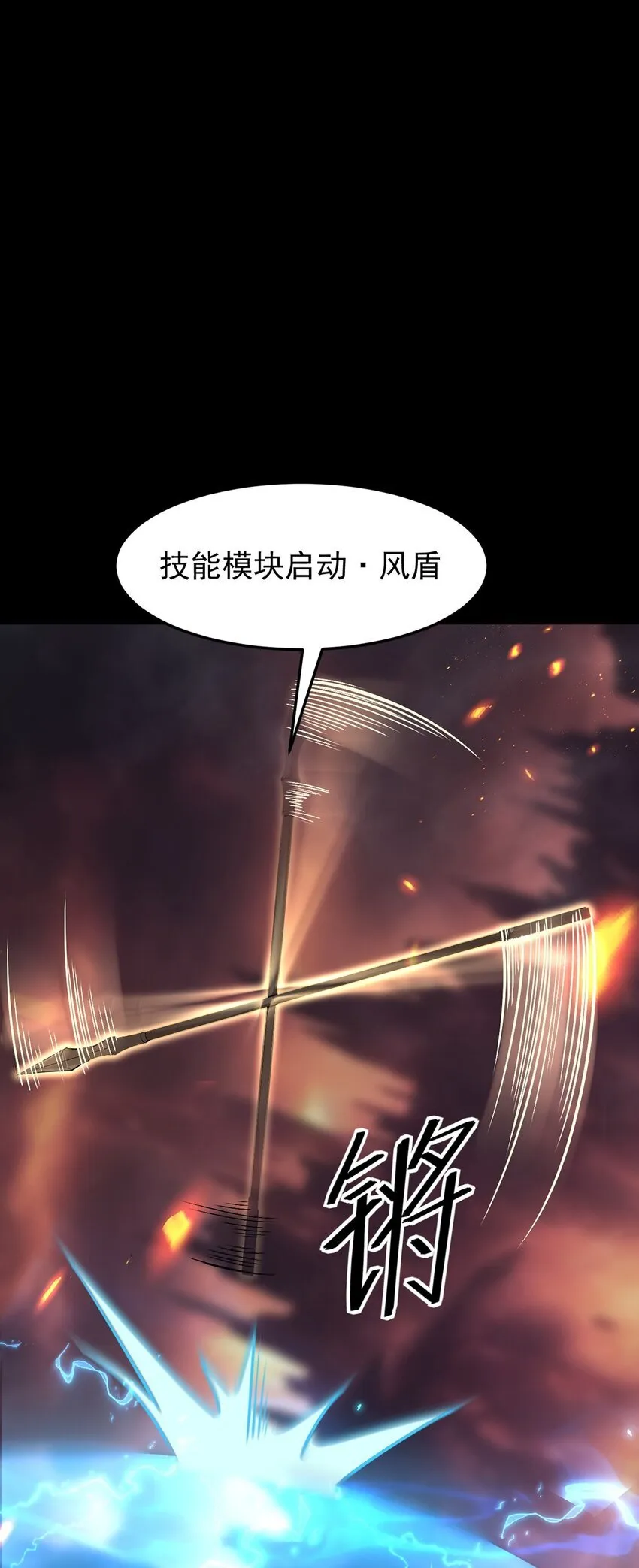 18 菜鸡boss42