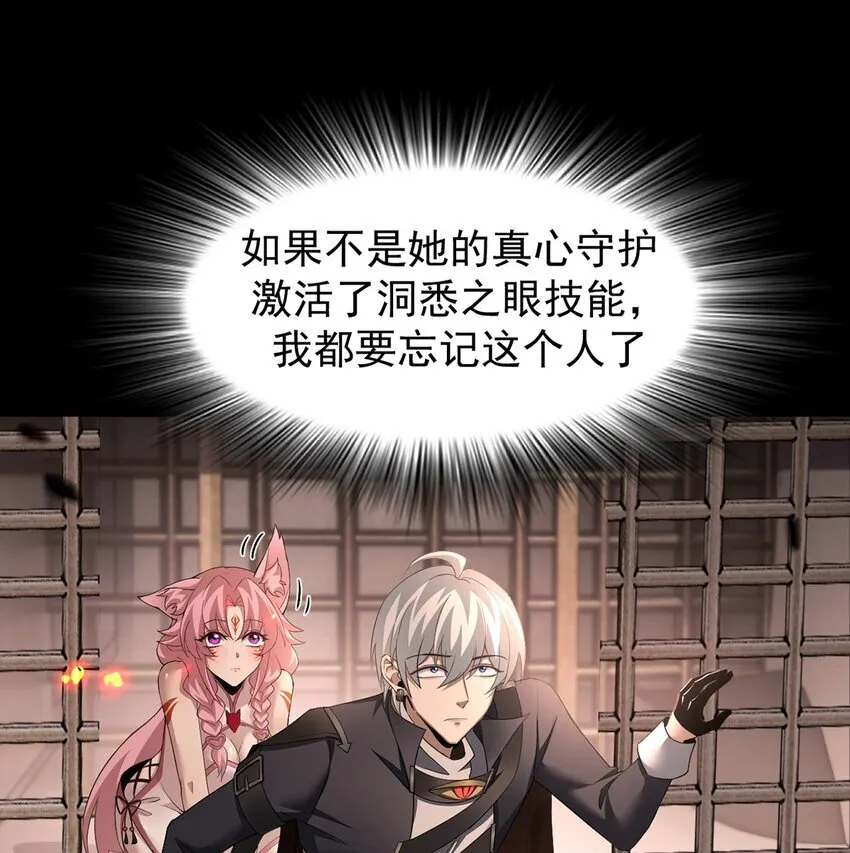 14 营救姜远5