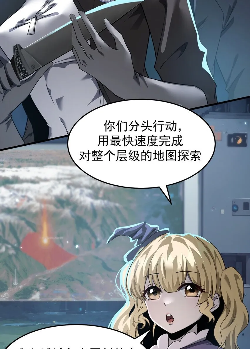 027 奴役项圈26