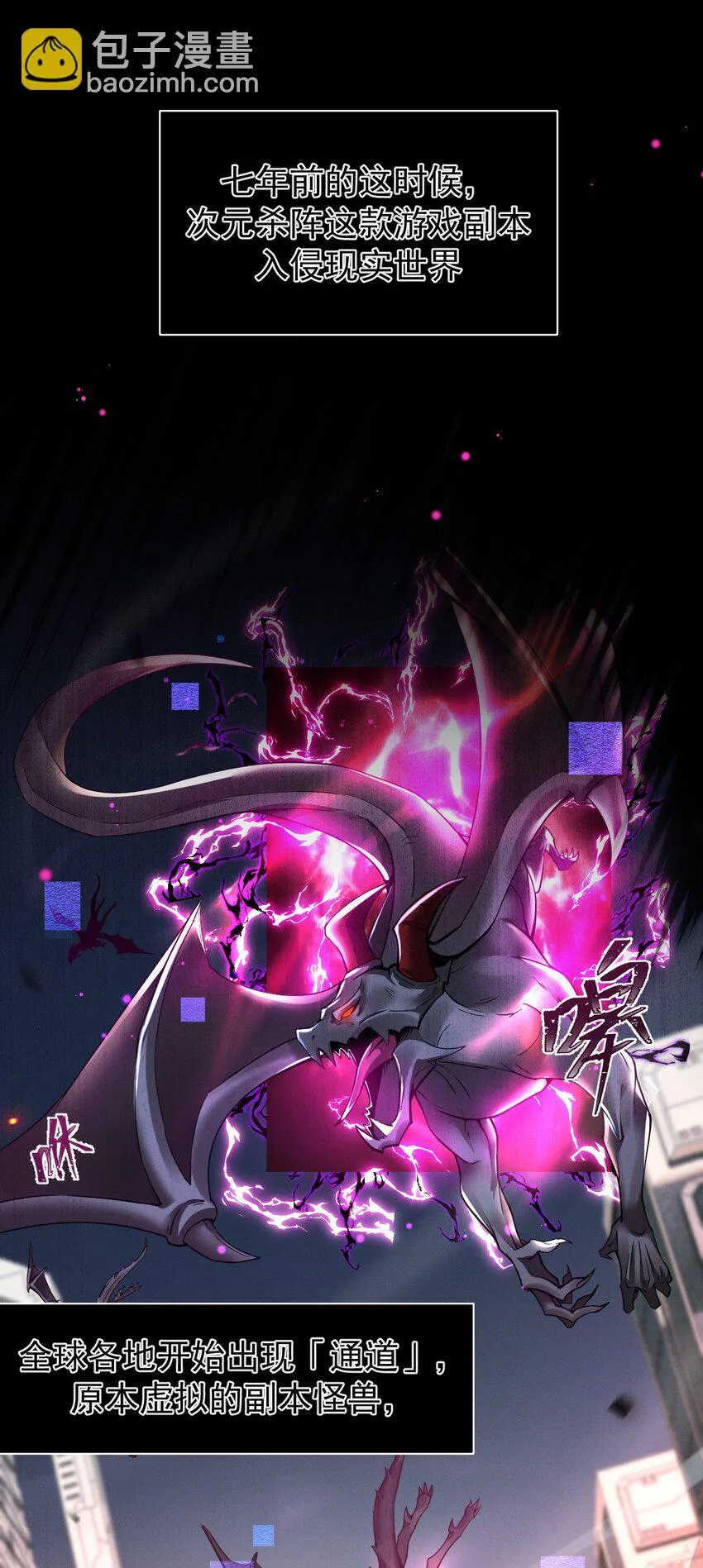 02 死敌亚达9