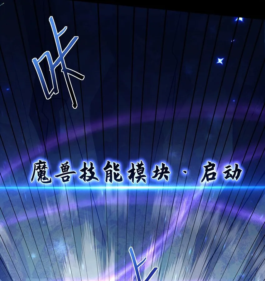 14 营救姜远58