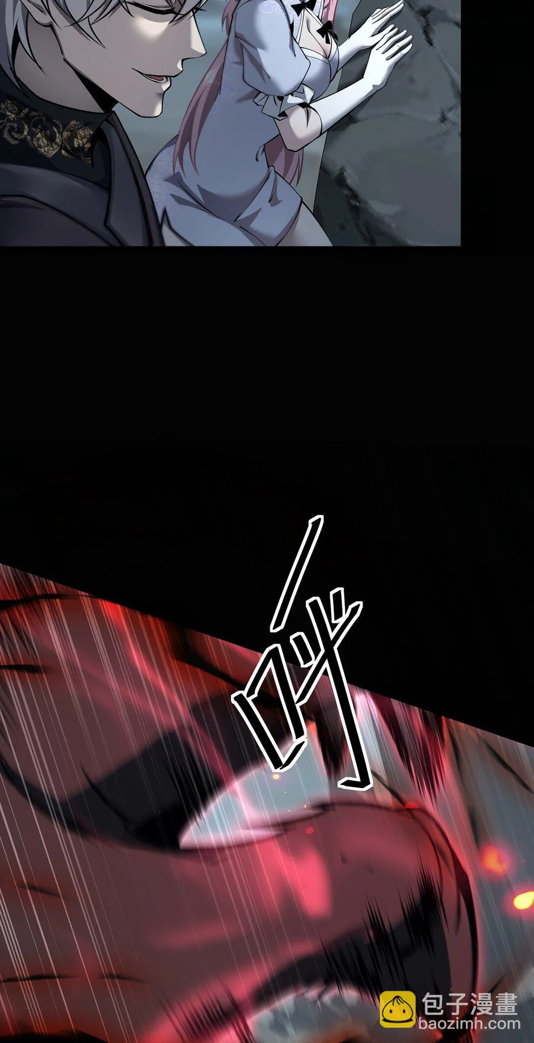 034 双重S级强化46