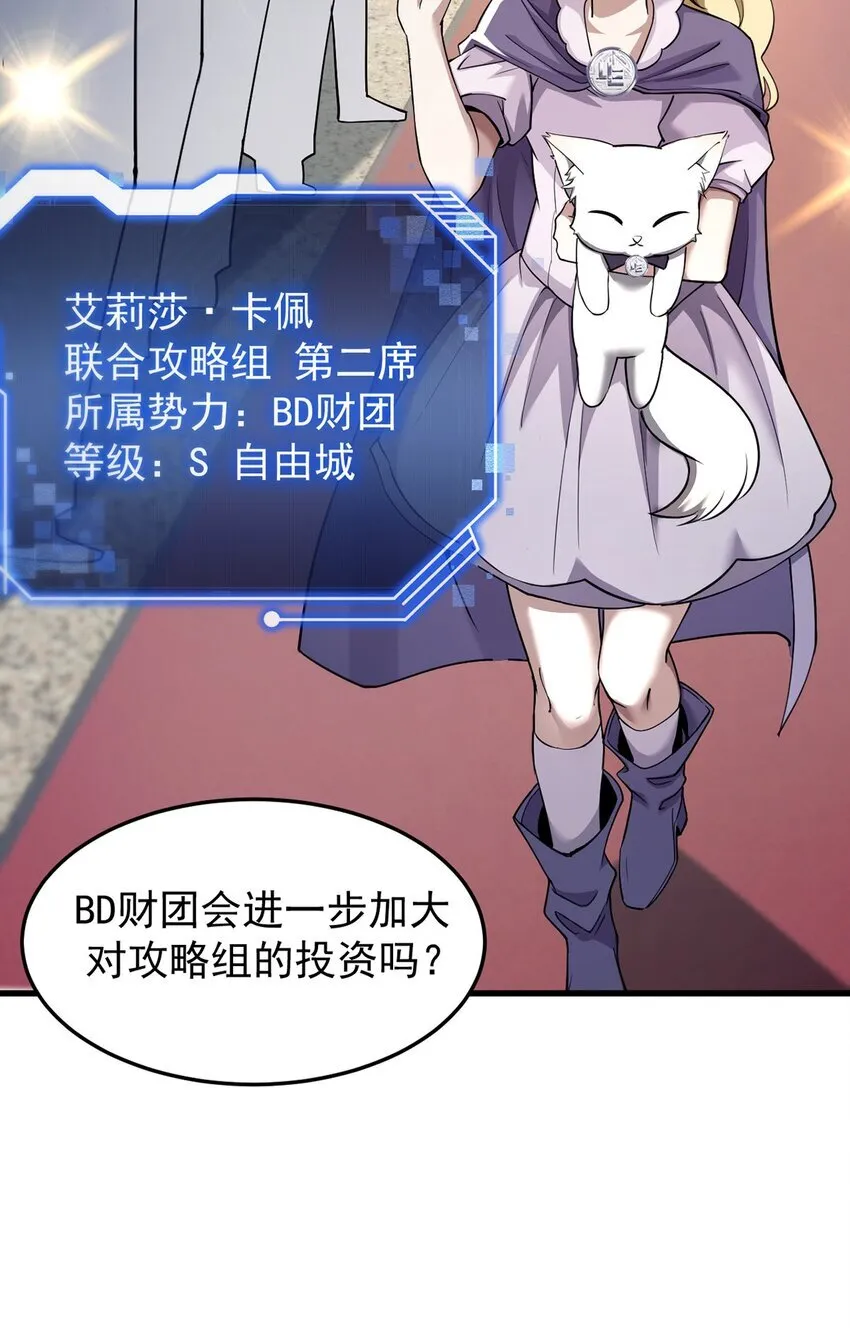 22 瑞尔32