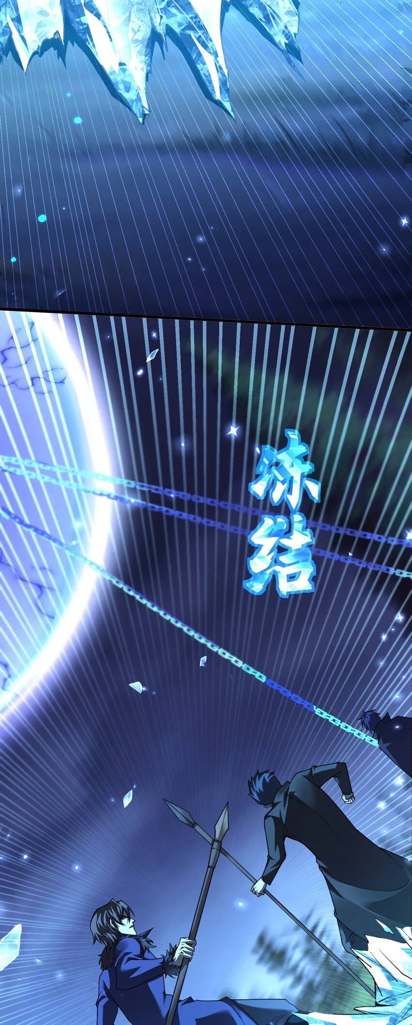 09 副本风鸾兽23