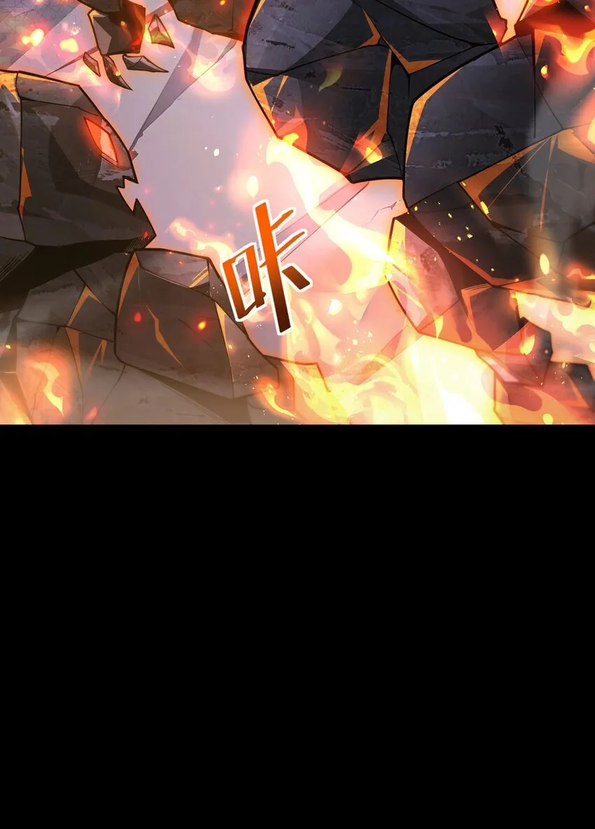 029 制造绝境40