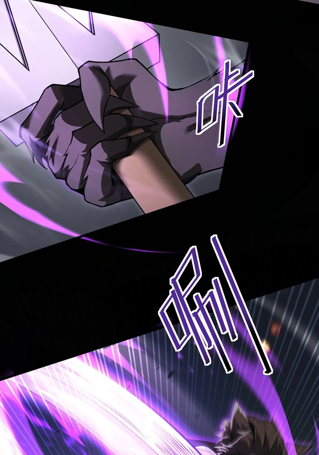 032 英雄和反派33