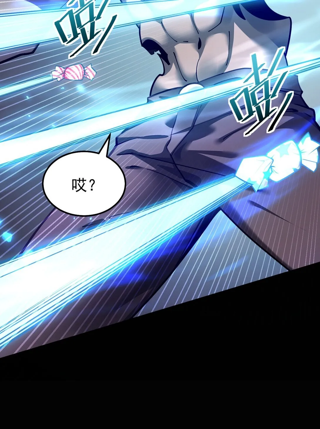 035 怪物降临现实15