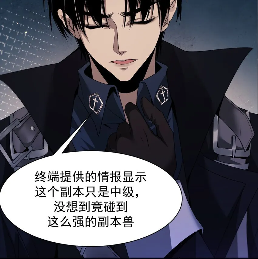 06 喵狐幻化人形27