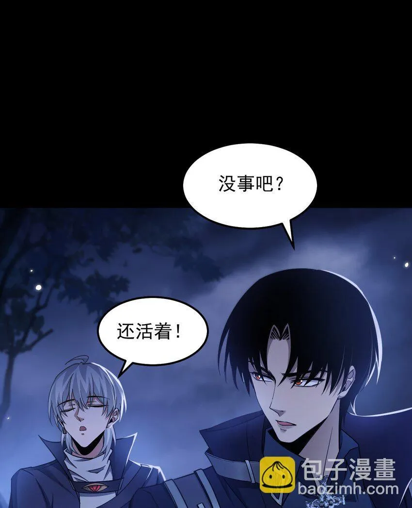 10 显眼包亚达11