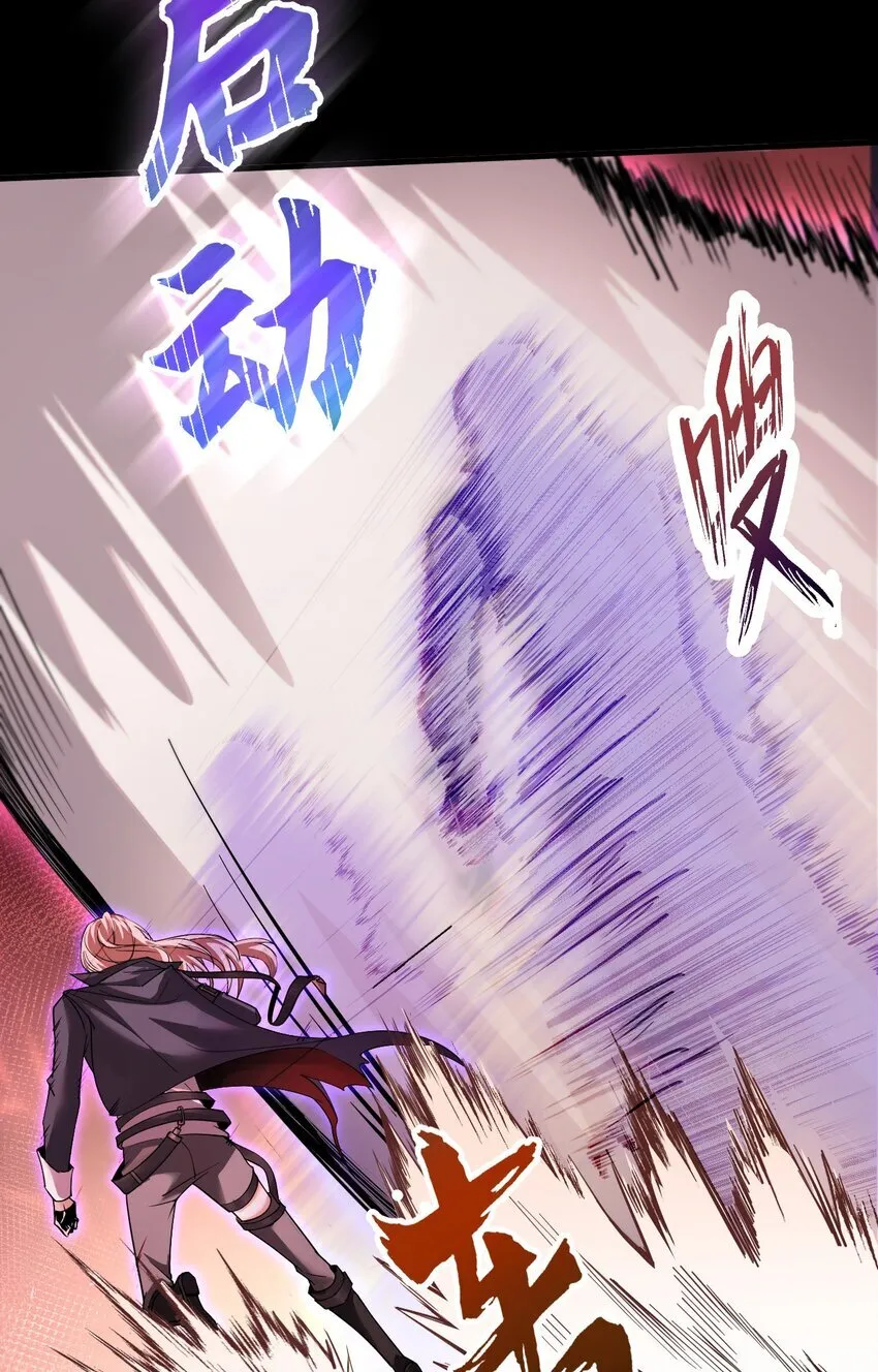 06 喵狐幻化人形65