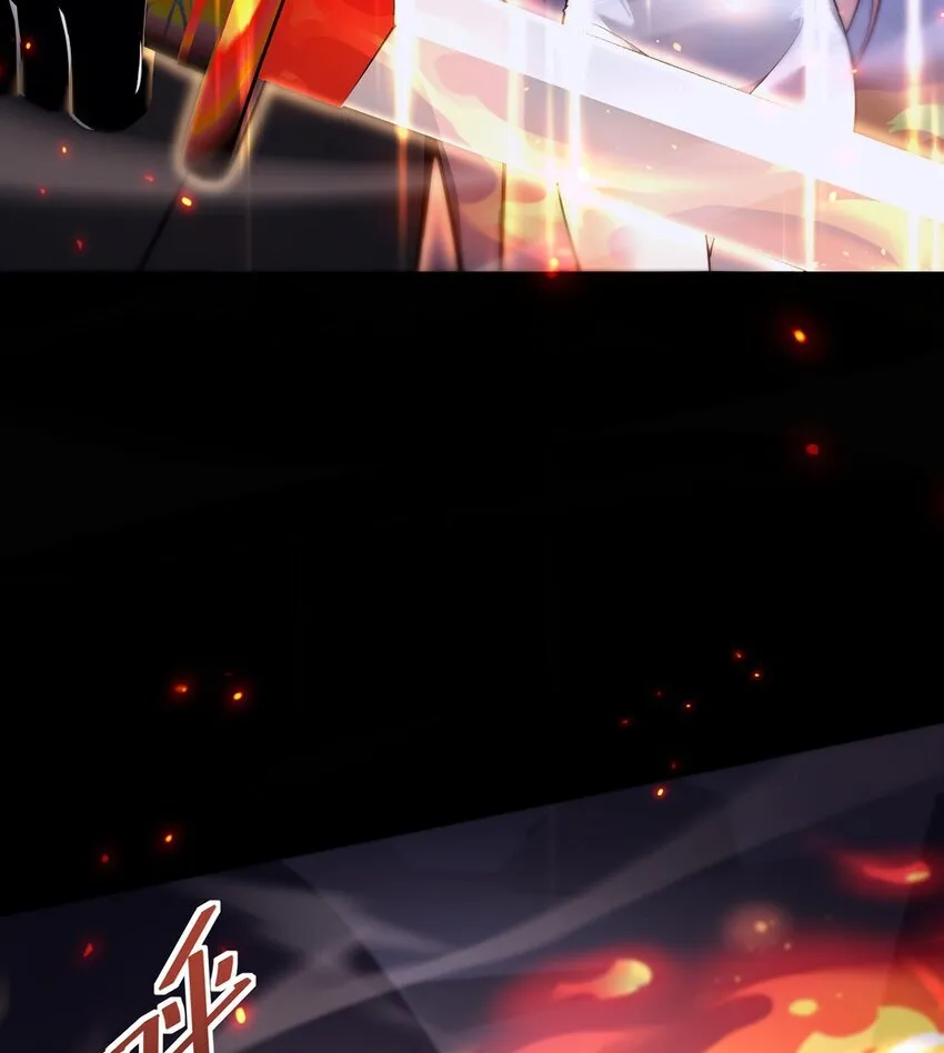 030 魔化·不死61