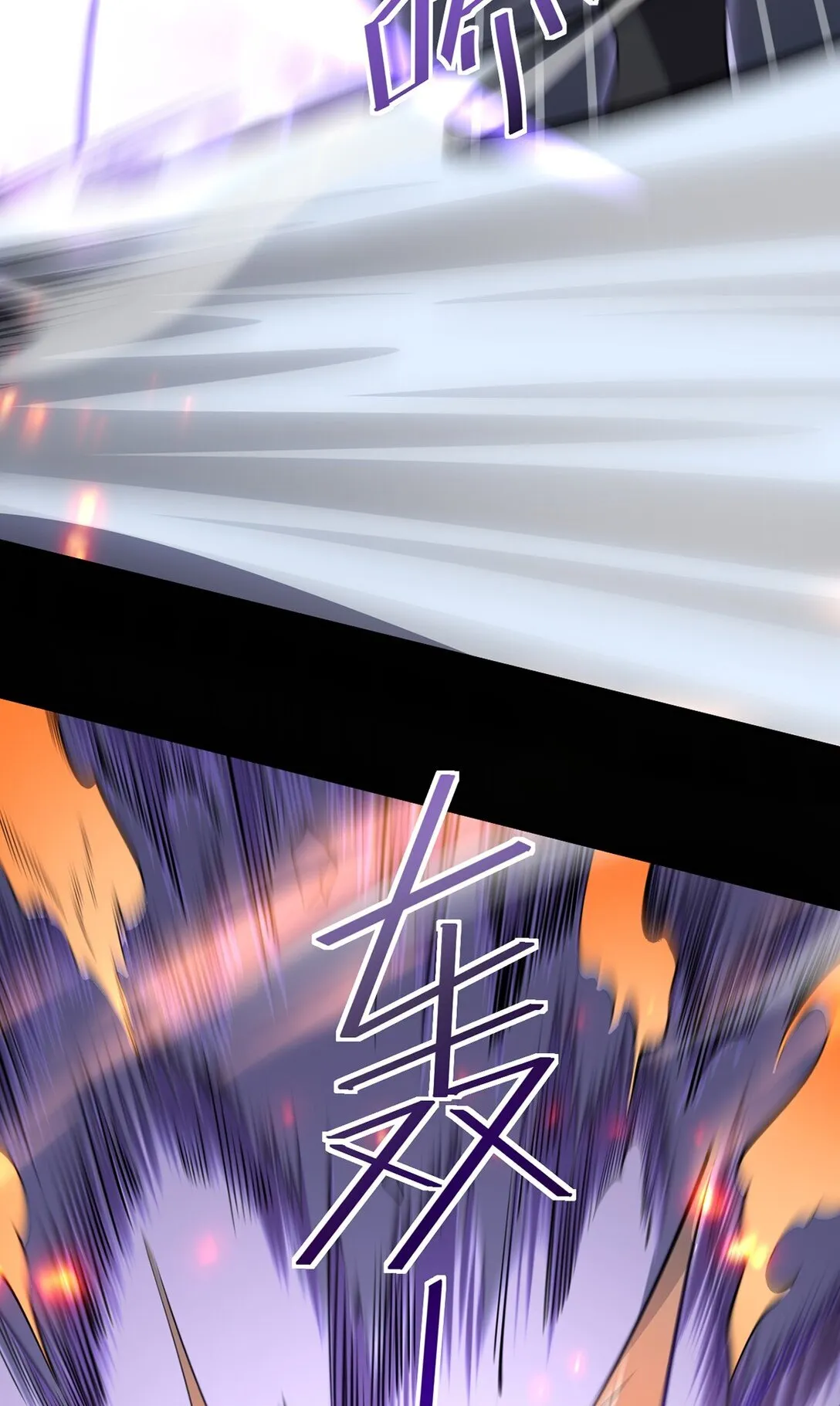 032 英雄和反派8
