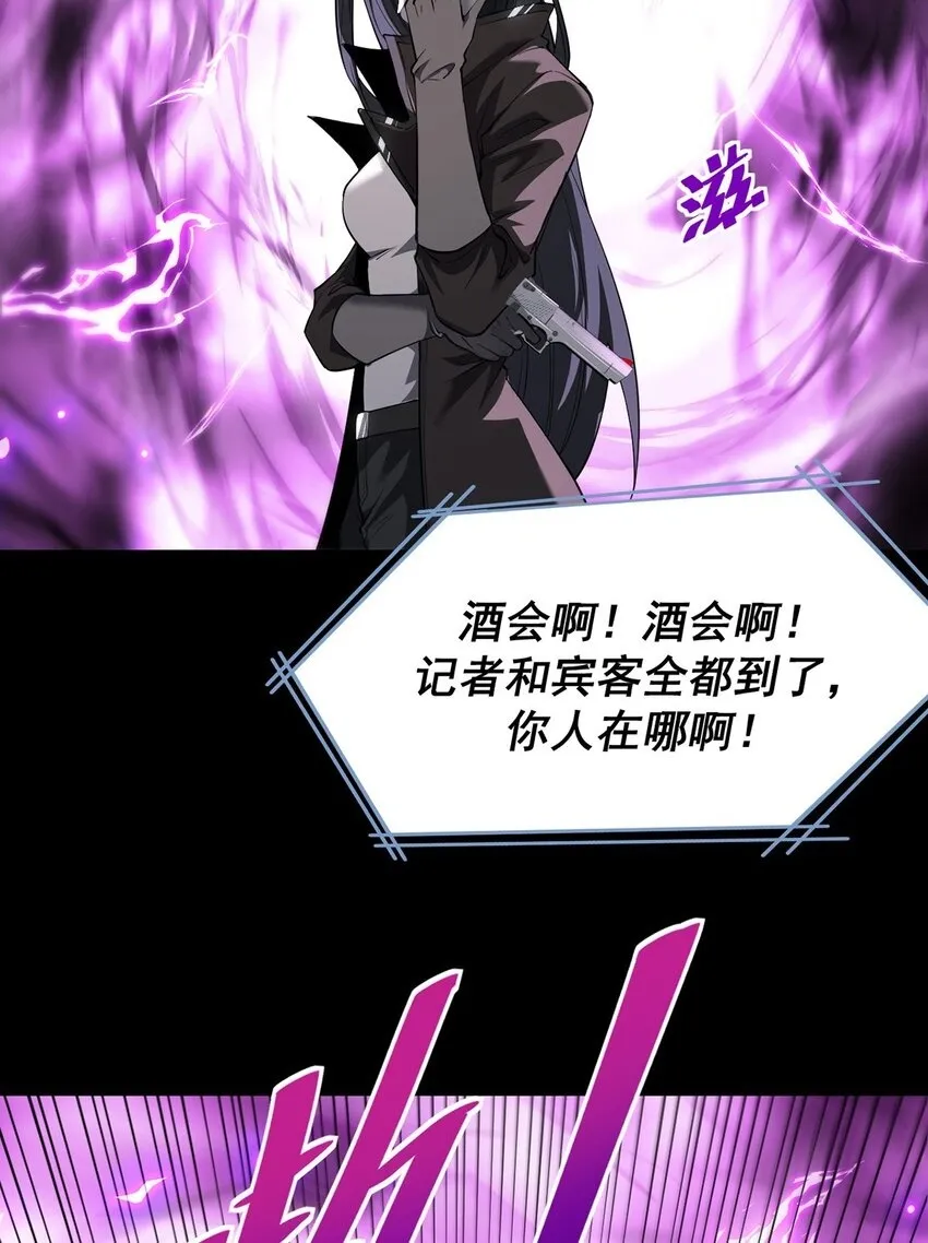 22 瑞尔14