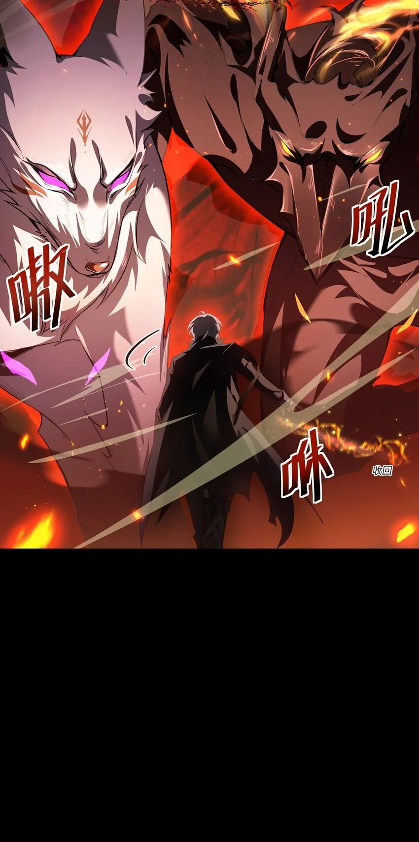 19 失衡40