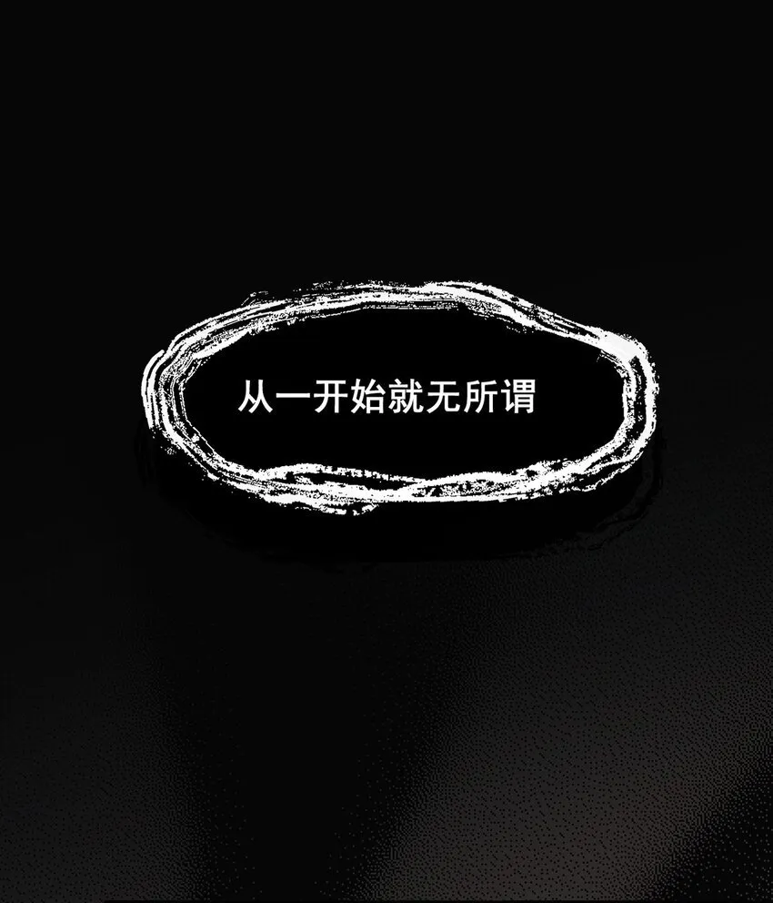 19 失衡17