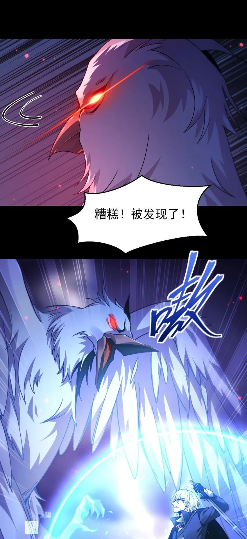 10 显眼包亚达53