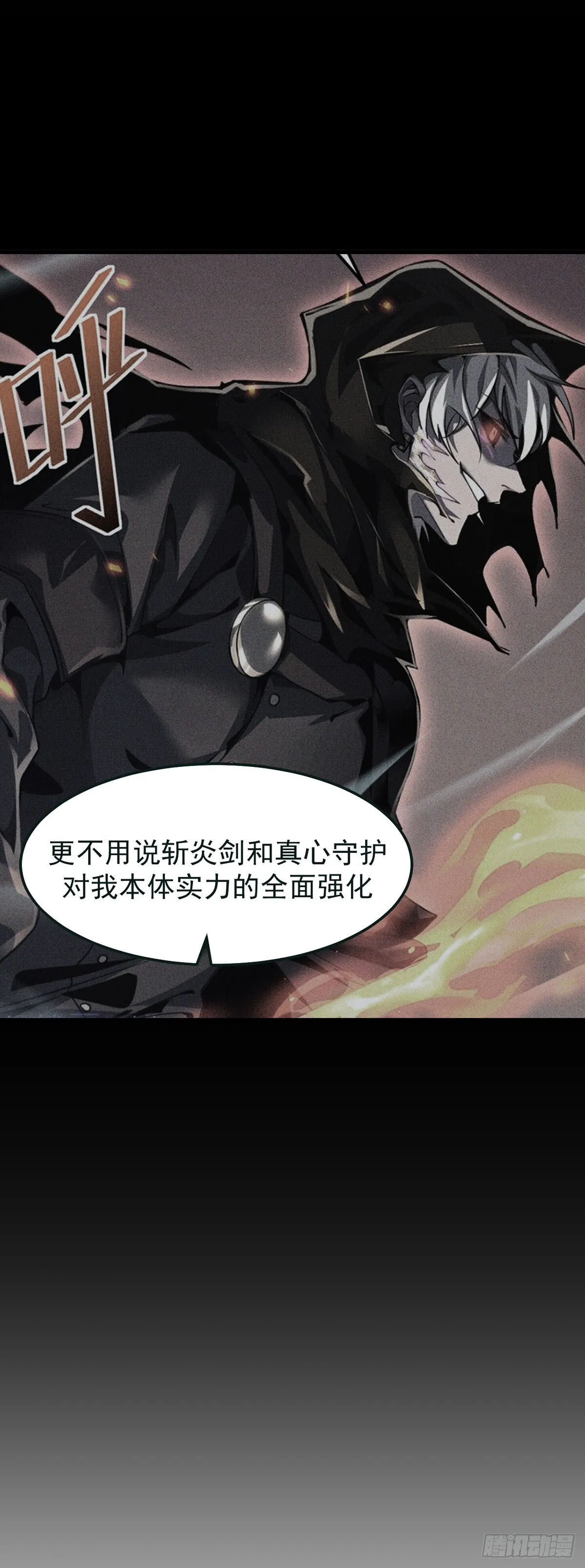 039 游轮危机9