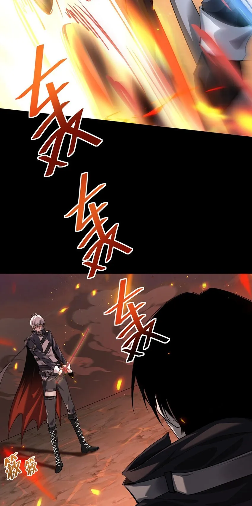 19 失衡36