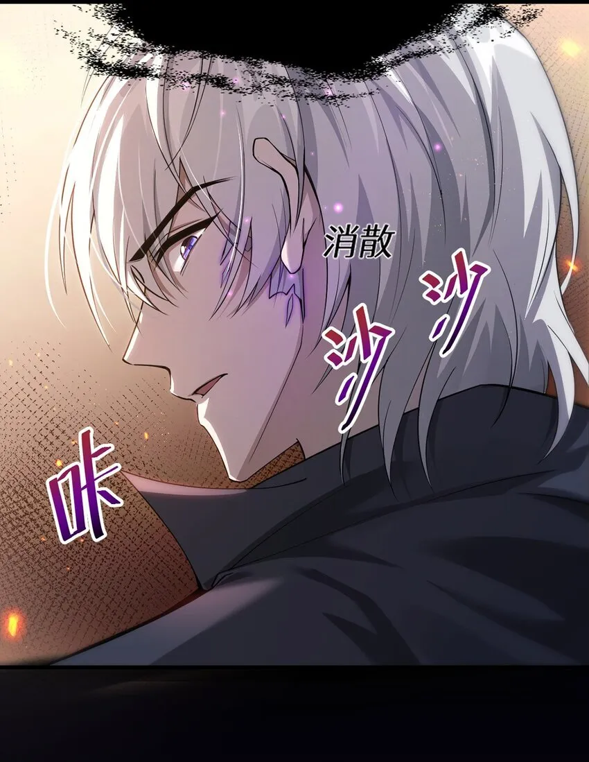 19 失衡42
