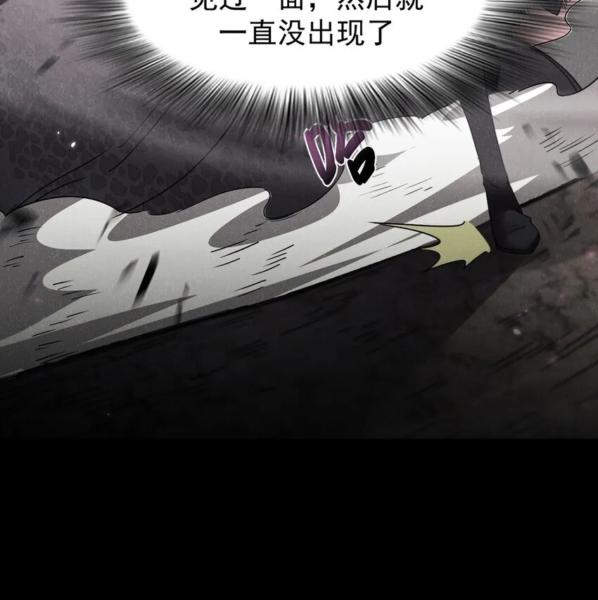 14 营救姜远4