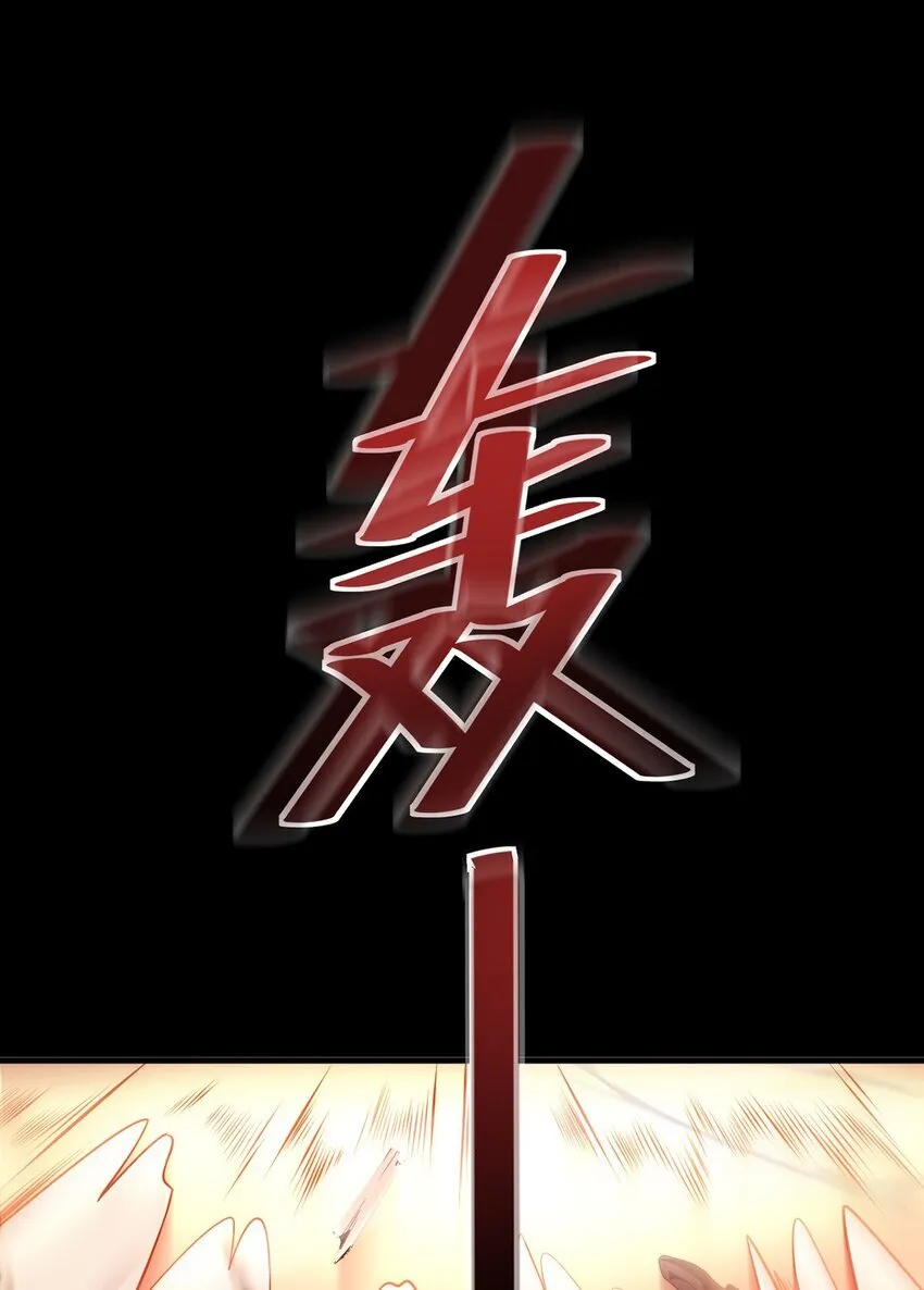 031 只因弱小12