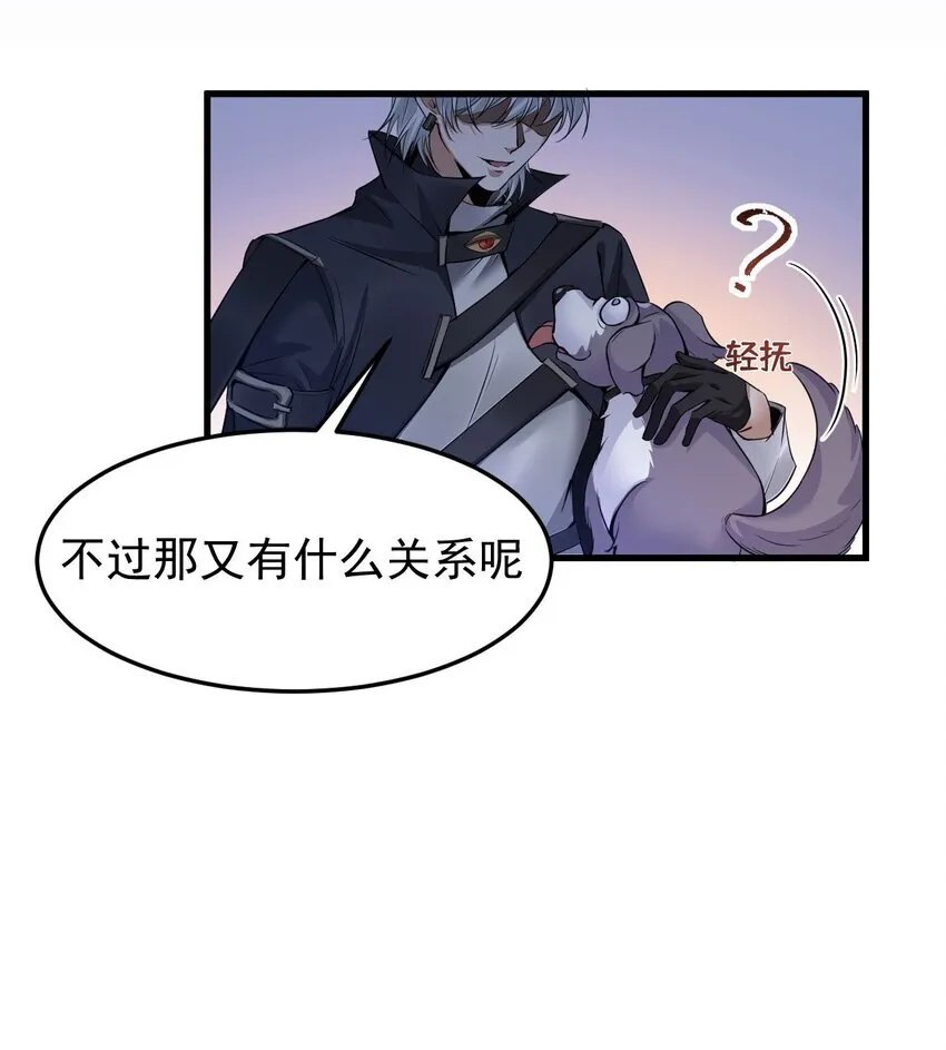 02 死敌亚达8