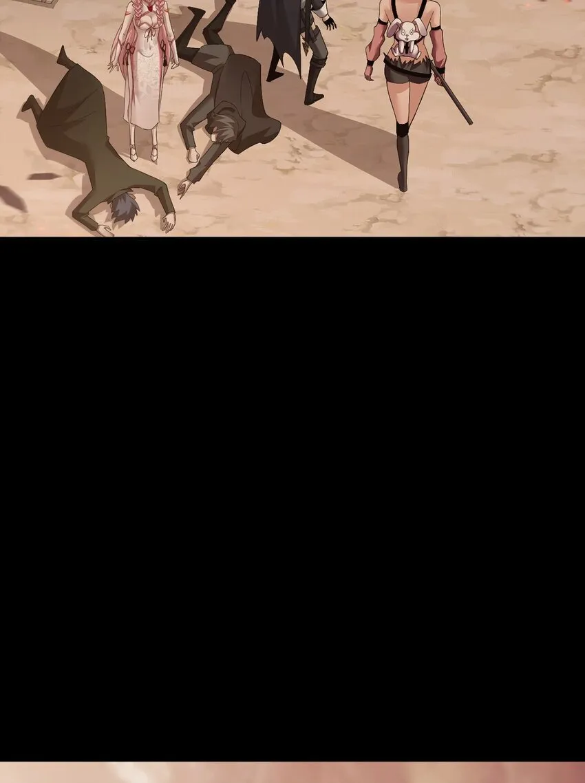 14 营救姜远16