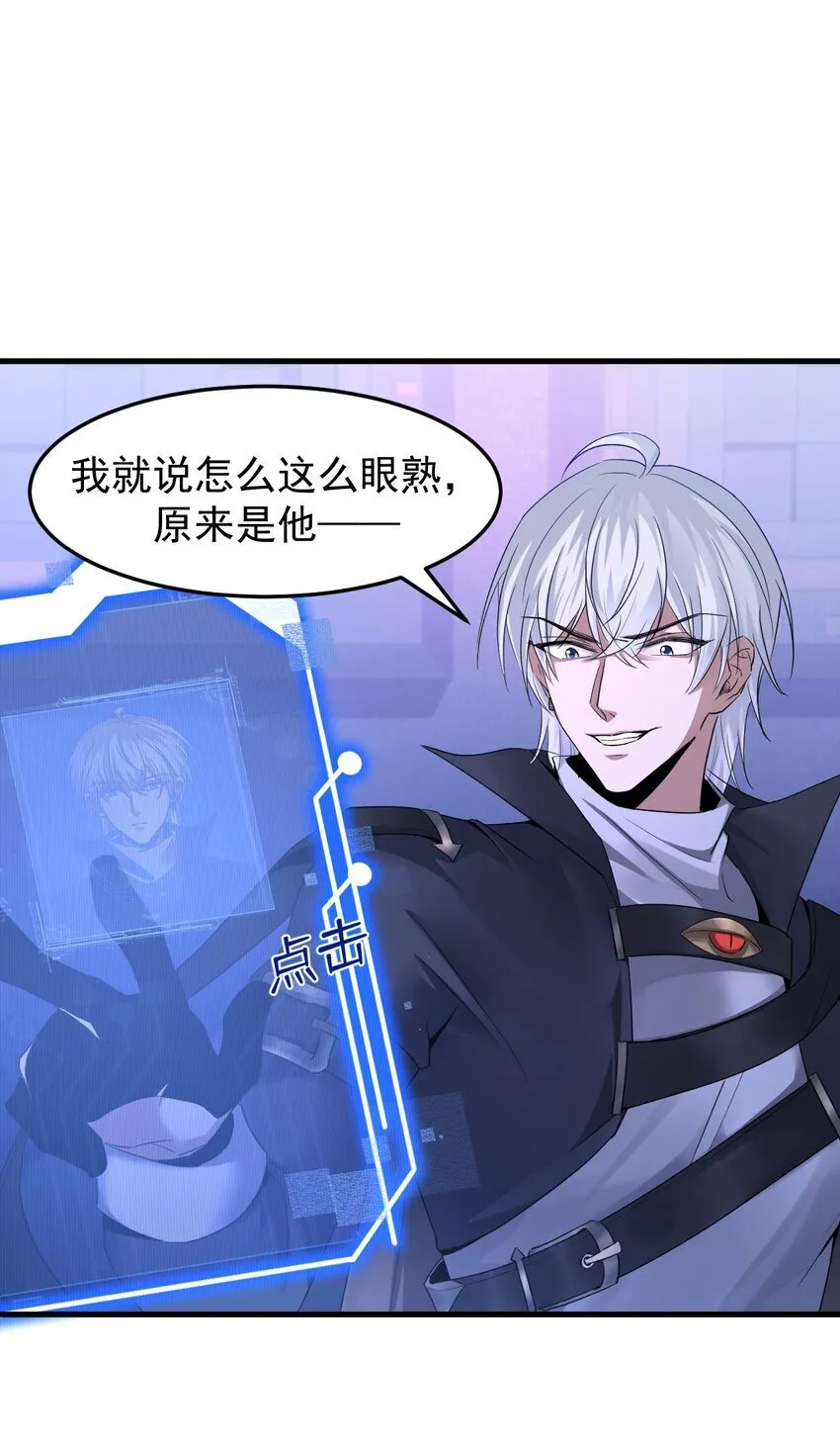 02 死敌亚达45