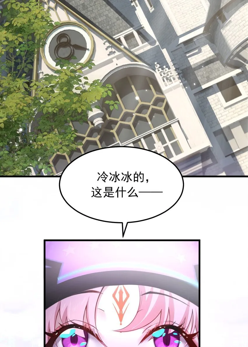 08 无差别屠杀23