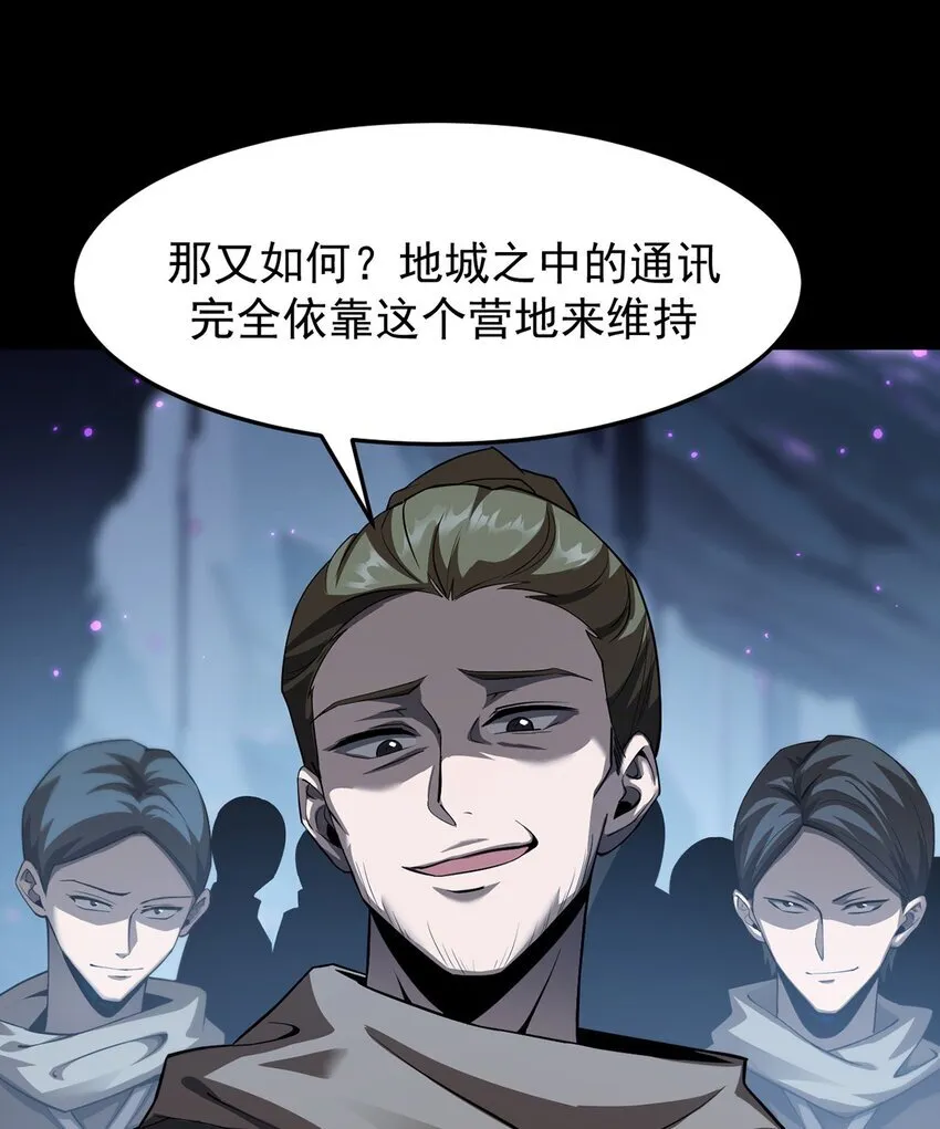 027 奴役项圈61