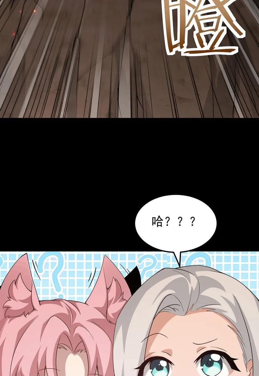 14 营救姜远36