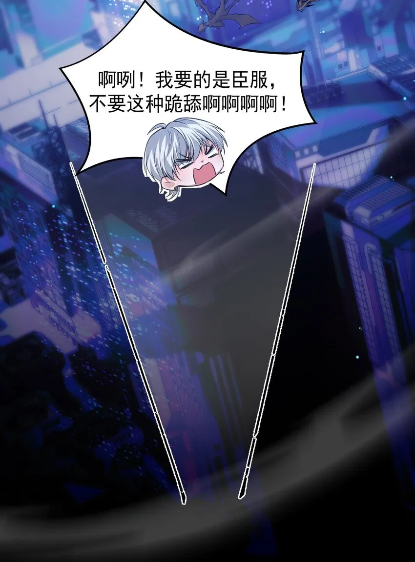 02 死敌亚达31