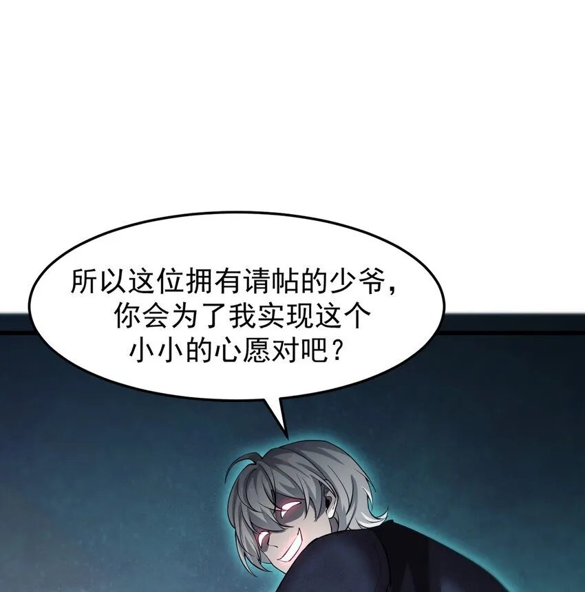 22 瑞尔44