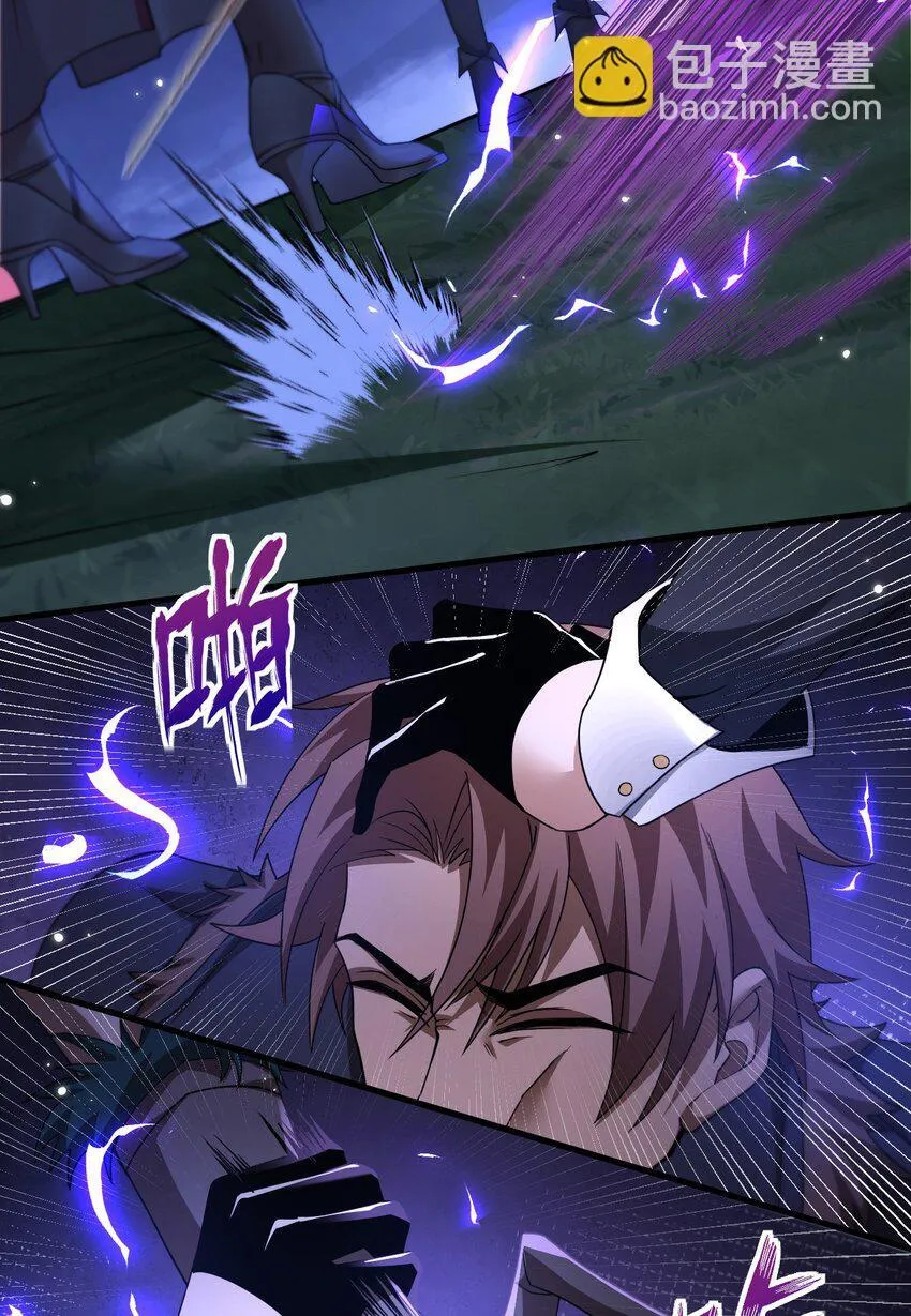 08 无差别屠杀55