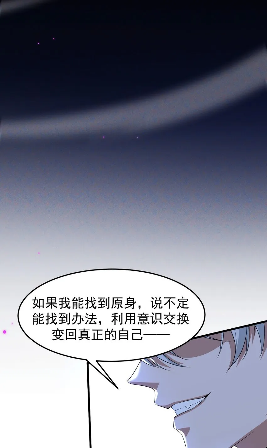 02 死敌亚达37