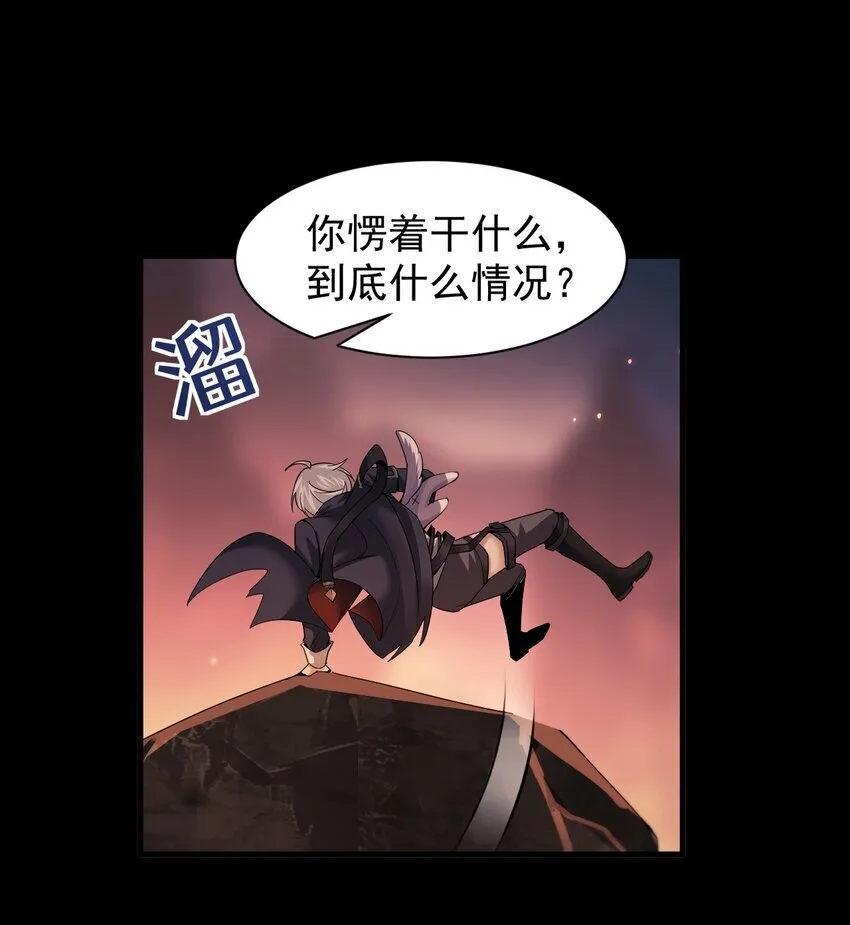 06 喵狐幻化人形24