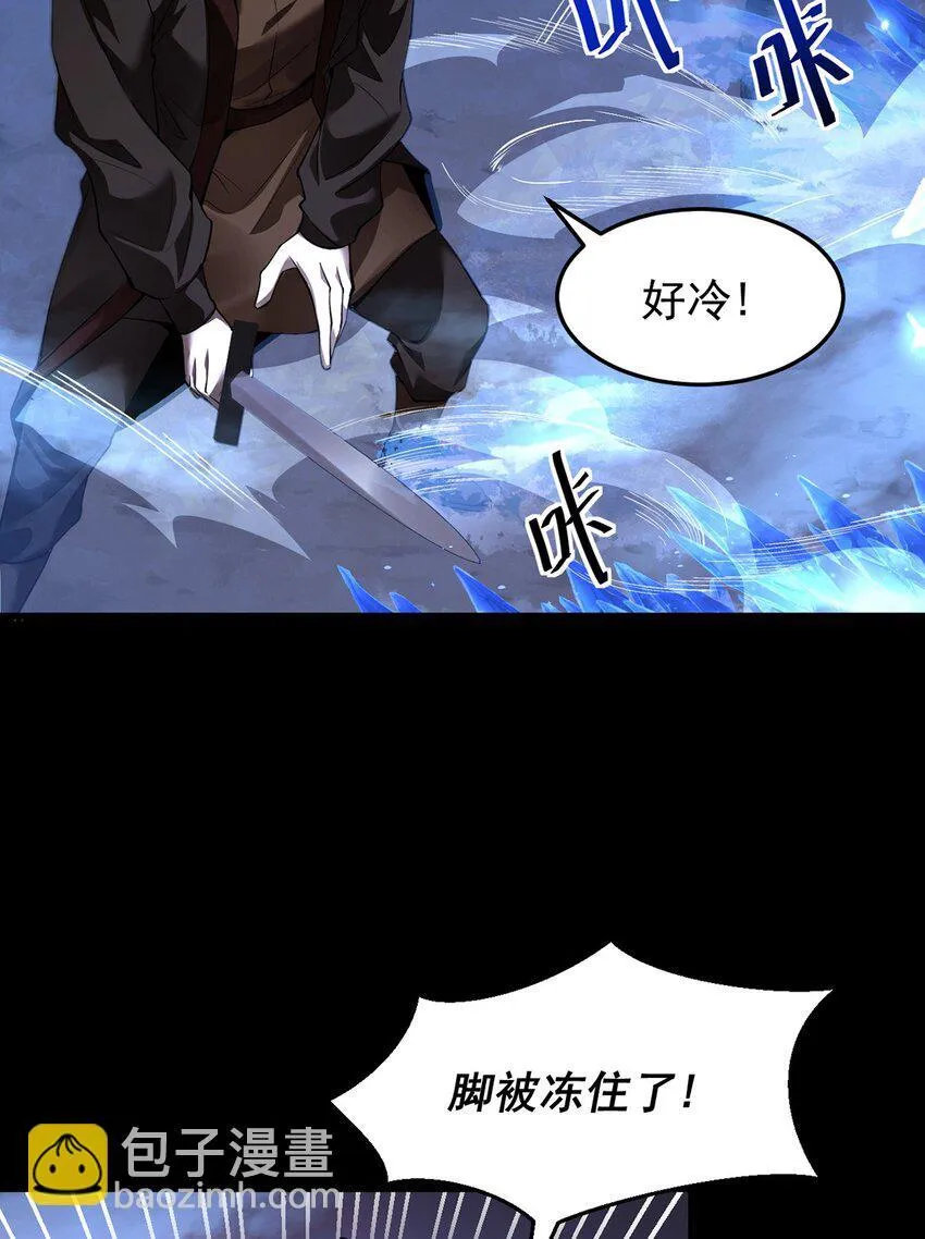 18 菜鸡boss19