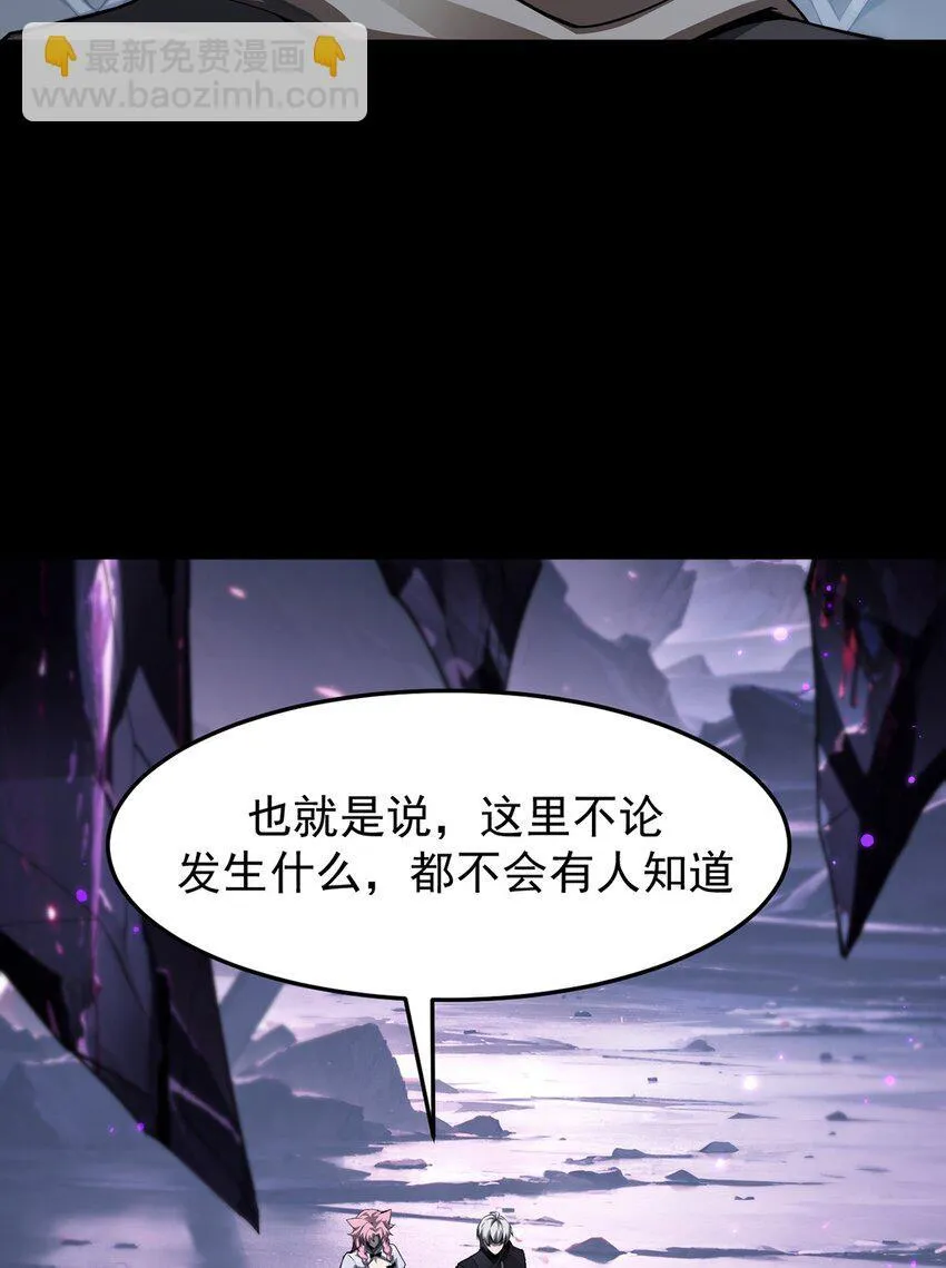 027 奴役项圈62