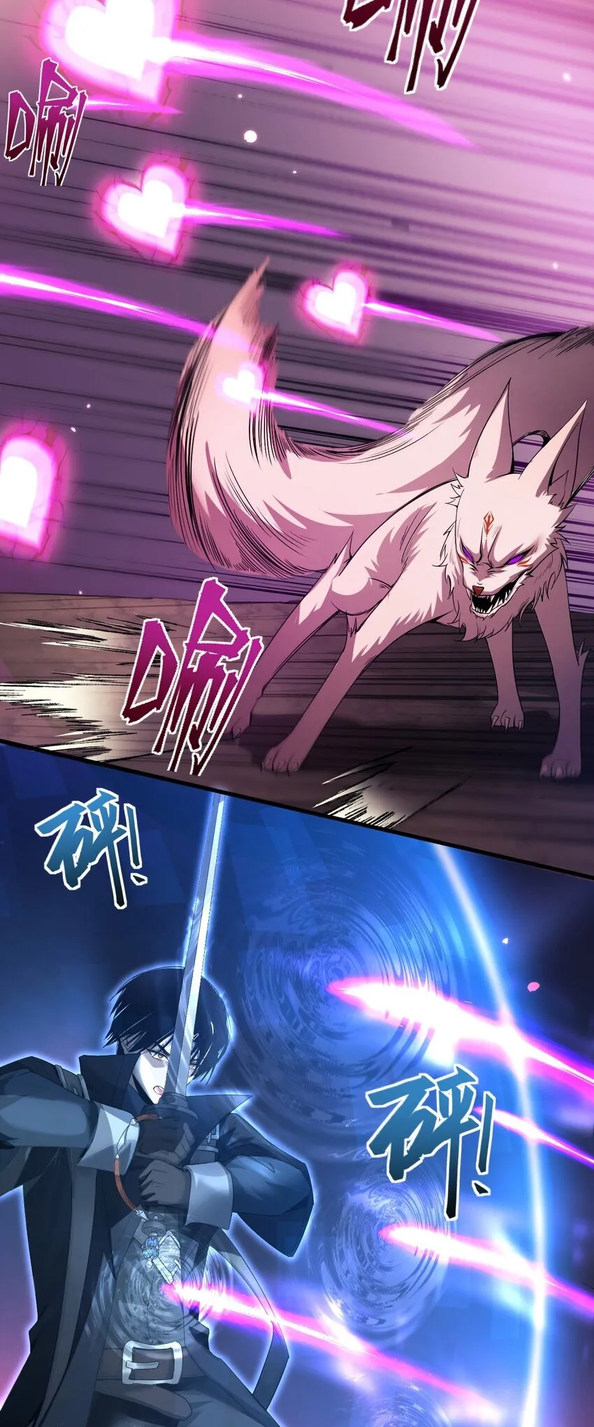 06 喵狐幻化人形31