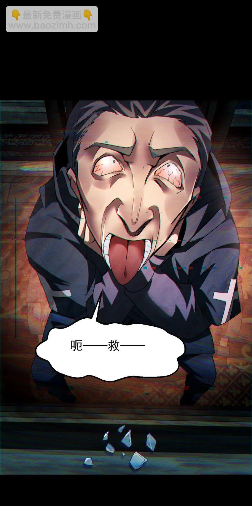 05 高阶喵狐兽20