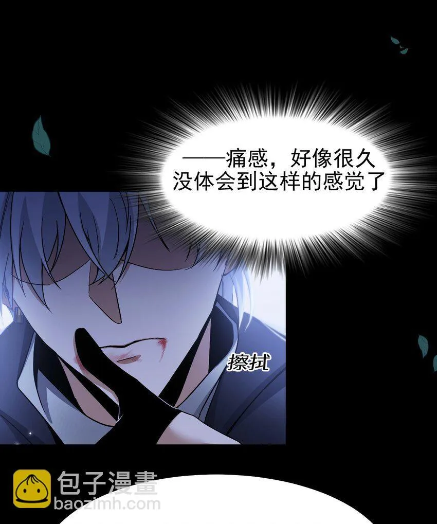 09 副本风鸾兽65