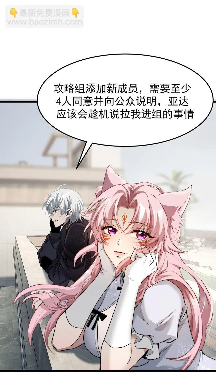 22 瑞尔37