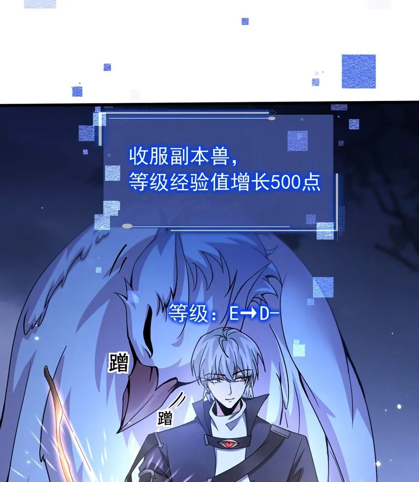 10 显眼包亚达68