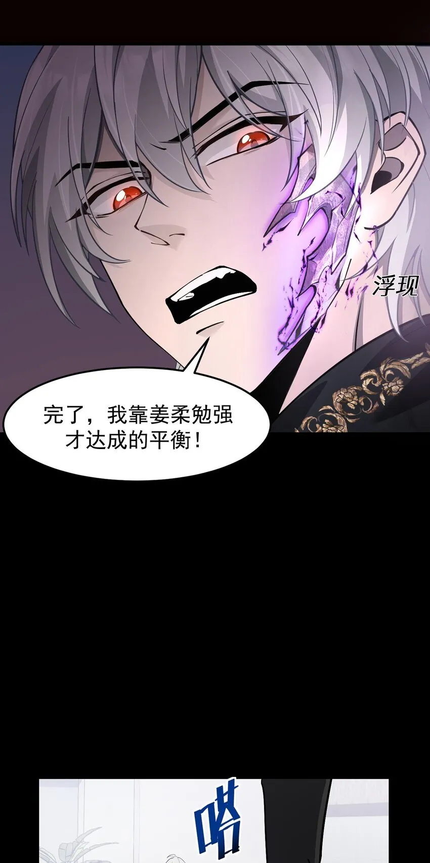 22 瑞尔62