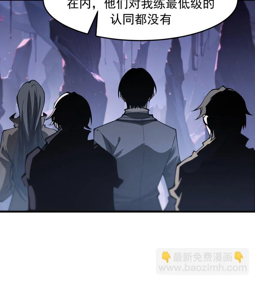 027 奴役项圈48