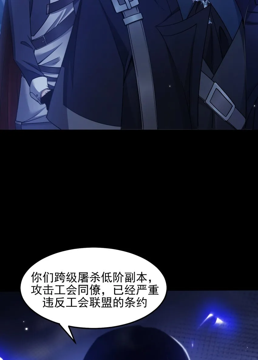 10 显眼包亚达12