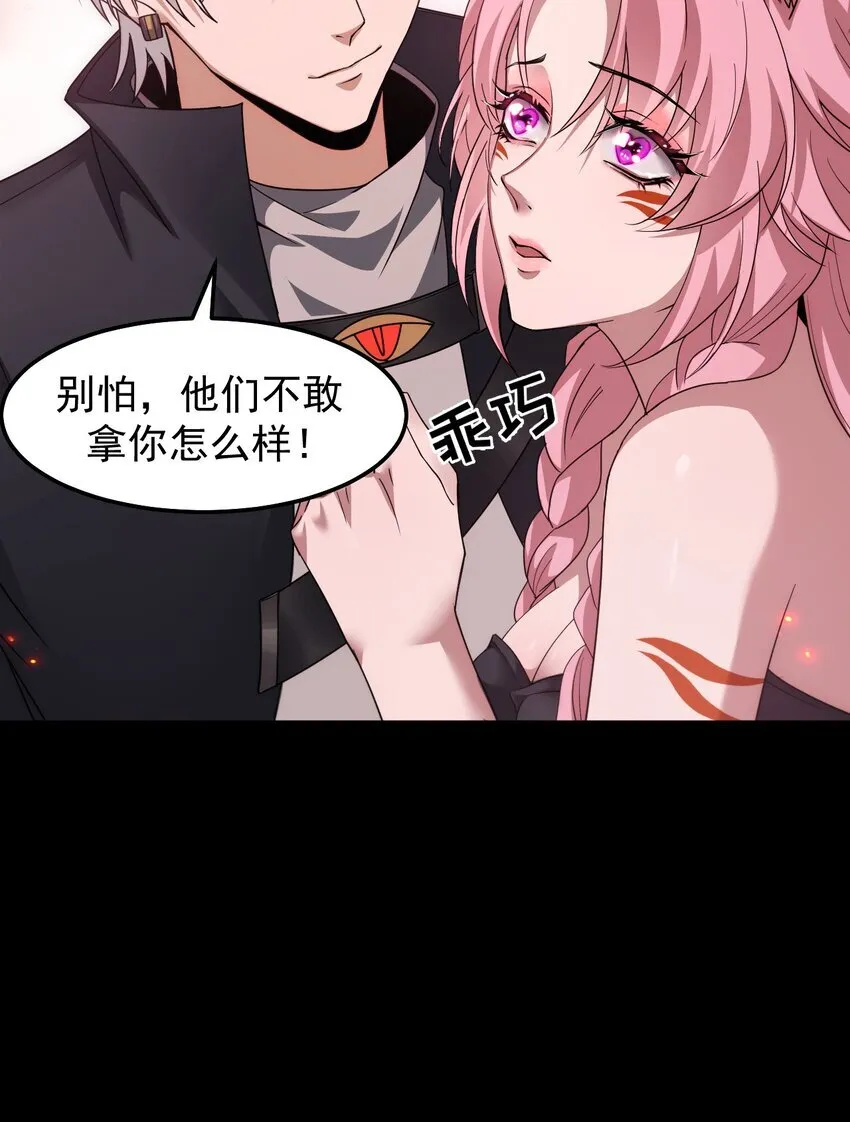07 针锋相对17